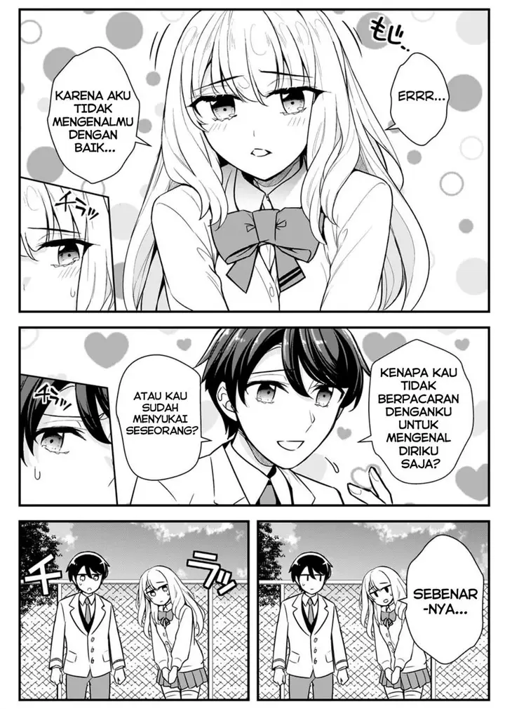 image-komik-ore-ni-trauma-wo-ataeta-joshi-tachi-ga-chirachira-mitekuru-kedo-zannen-desu-ga-teokure-desu-chapter-5-8/41