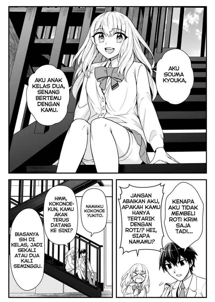 image-komik-ore-ni-trauma-wo-ataeta-joshi-tachi-ga-chirachira-mitekuru-kedo-zannen-desu-ga-teokure-desu-chapter-5-14/41