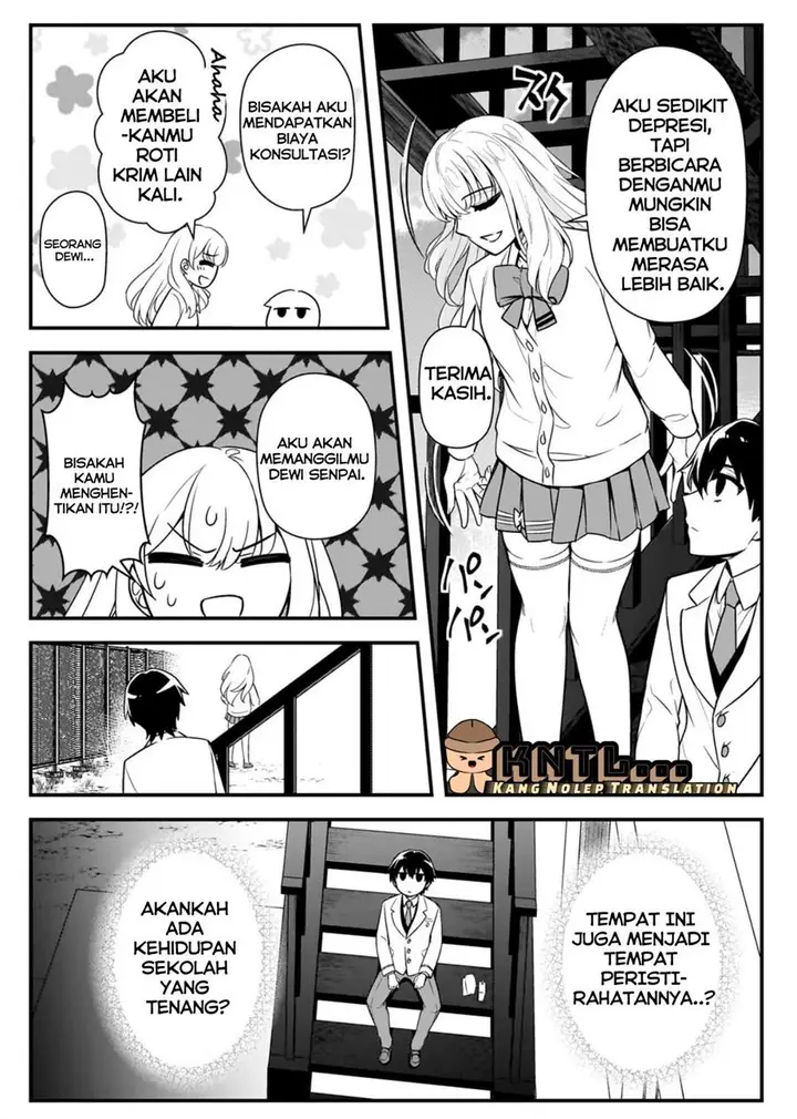 image-komik-ore-ni-trauma-wo-ataeta-joshi-tachi-ga-chirachira-mitekuru-kedo-zannen-desu-ga-teokure-desu-chapter-5-16/41