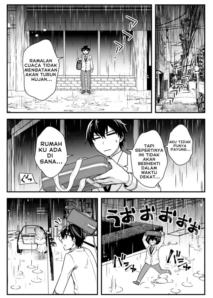 image-komik-ore-ni-trauma-wo-ataeta-joshi-tachi-ga-chirachira-mitekuru-kedo-zannen-desu-ga-teokure-desu-chapter-5-17/41