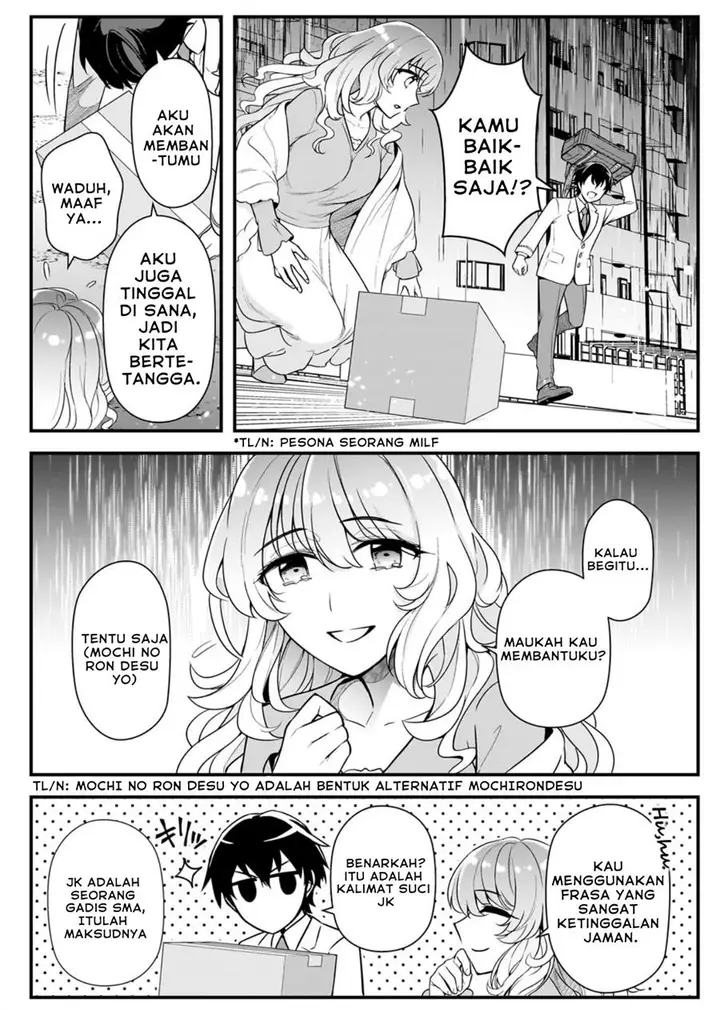 image-komik-ore-ni-trauma-wo-ataeta-joshi-tachi-ga-chirachira-mitekuru-kedo-zannen-desu-ga-teokure-desu-chapter-5-19/41