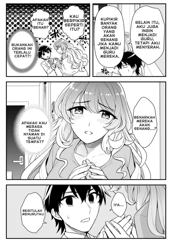 image-komik-ore-ni-trauma-wo-ataeta-joshi-tachi-ga-chirachira-mitekuru-kedo-zannen-desu-ga-teokure-desu-chapter-5-23/41
