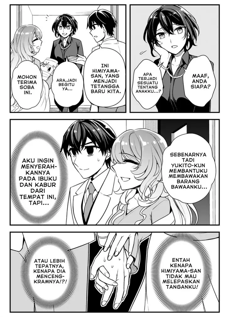 image-komik-ore-ni-trauma-wo-ataeta-joshi-tachi-ga-chirachira-mitekuru-kedo-zannen-desu-ga-teokure-desu-chapter-5-26/41