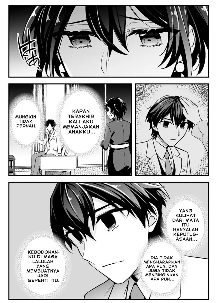 image-komik-ore-ni-trauma-wo-ataeta-joshi-tachi-ga-chirachira-mitekuru-kedo-zannen-desu-ga-teokure-desu-chapter-5-31/41