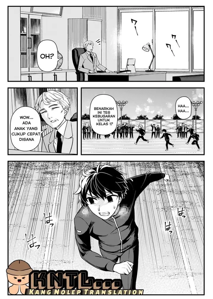 image-komik-ore-ni-trauma-wo-ataeta-joshi-tachi-ga-chirachira-mitekuru-kedo-zannen-desu-ga-teokure-desu-chapter-6-0/34