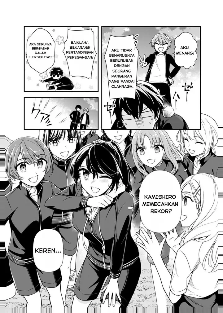 image-komik-ore-ni-trauma-wo-ataeta-joshi-tachi-ga-chirachira-mitekuru-kedo-zannen-desu-ga-teokure-desu-chapter-6-2/34