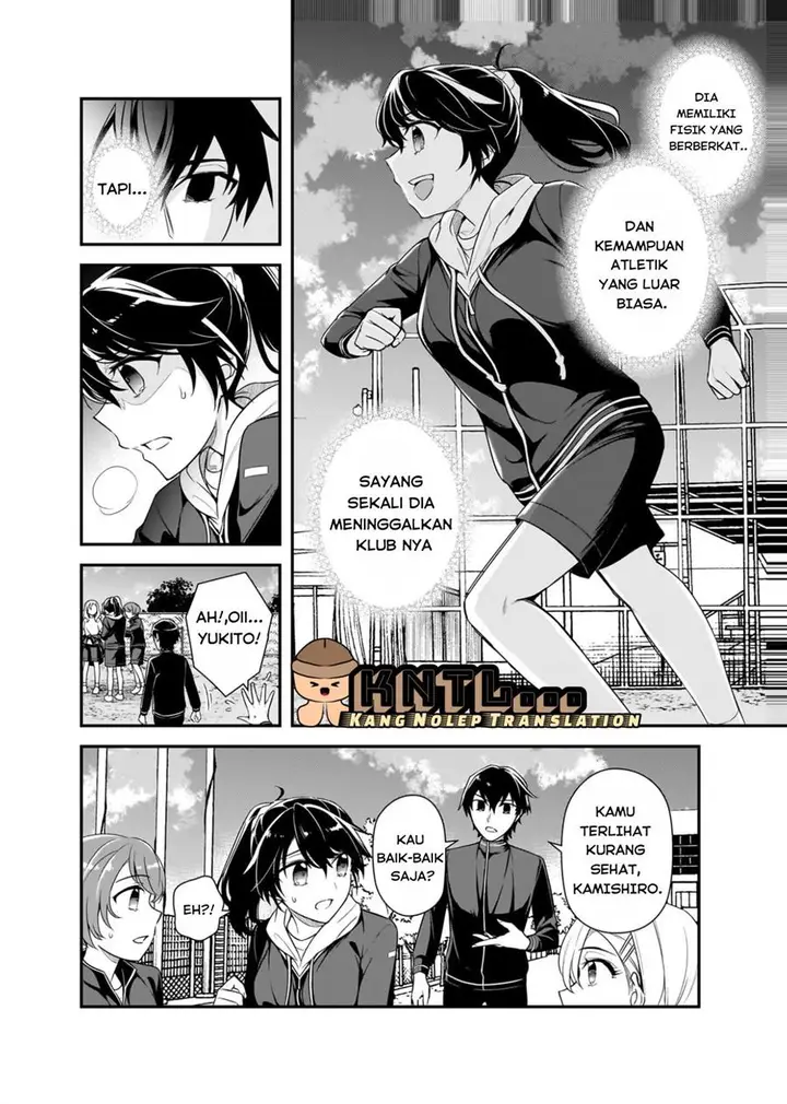 image-komik-ore-ni-trauma-wo-ataeta-joshi-tachi-ga-chirachira-mitekuru-kedo-zannen-desu-ga-teokure-desu-chapter-6-3/34