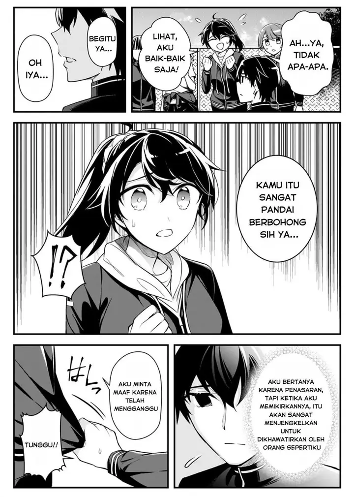 image-komik-ore-ni-trauma-wo-ataeta-joshi-tachi-ga-chirachira-mitekuru-kedo-zannen-desu-ga-teokure-desu-chapter-6-4/34