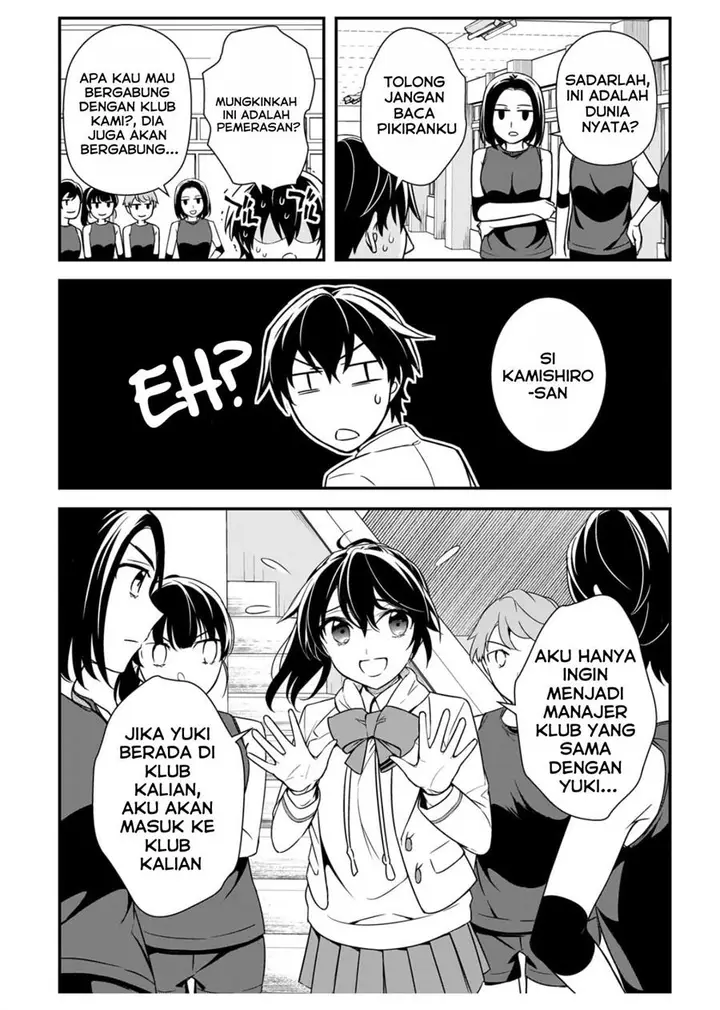 image-komik-ore-ni-trauma-wo-ataeta-joshi-tachi-ga-chirachira-mitekuru-kedo-zannen-desu-ga-teokure-desu-chapter-6-9/34