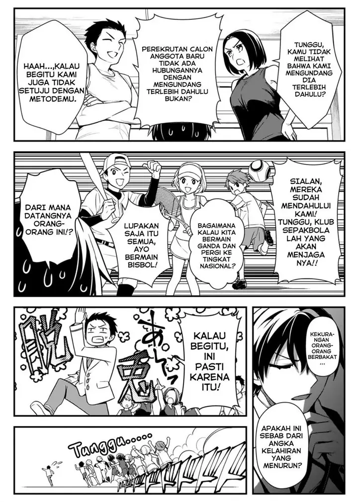 image-komik-ore-ni-trauma-wo-ataeta-joshi-tachi-ga-chirachira-mitekuru-kedo-zannen-desu-ga-teokure-desu-chapter-6-11/34