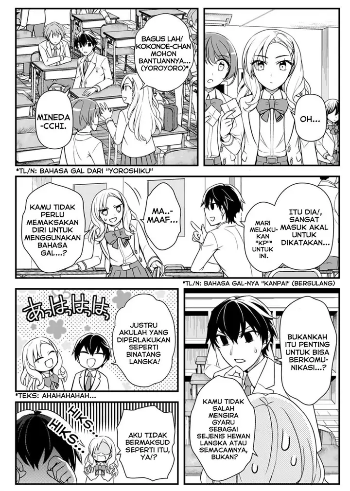 image-komik-ore-ni-trauma-wo-ataeta-joshi-tachi-ga-chirachira-mitekuru-kedo-zannen-desu-ga-teokure-desu-chapter-6-13/34