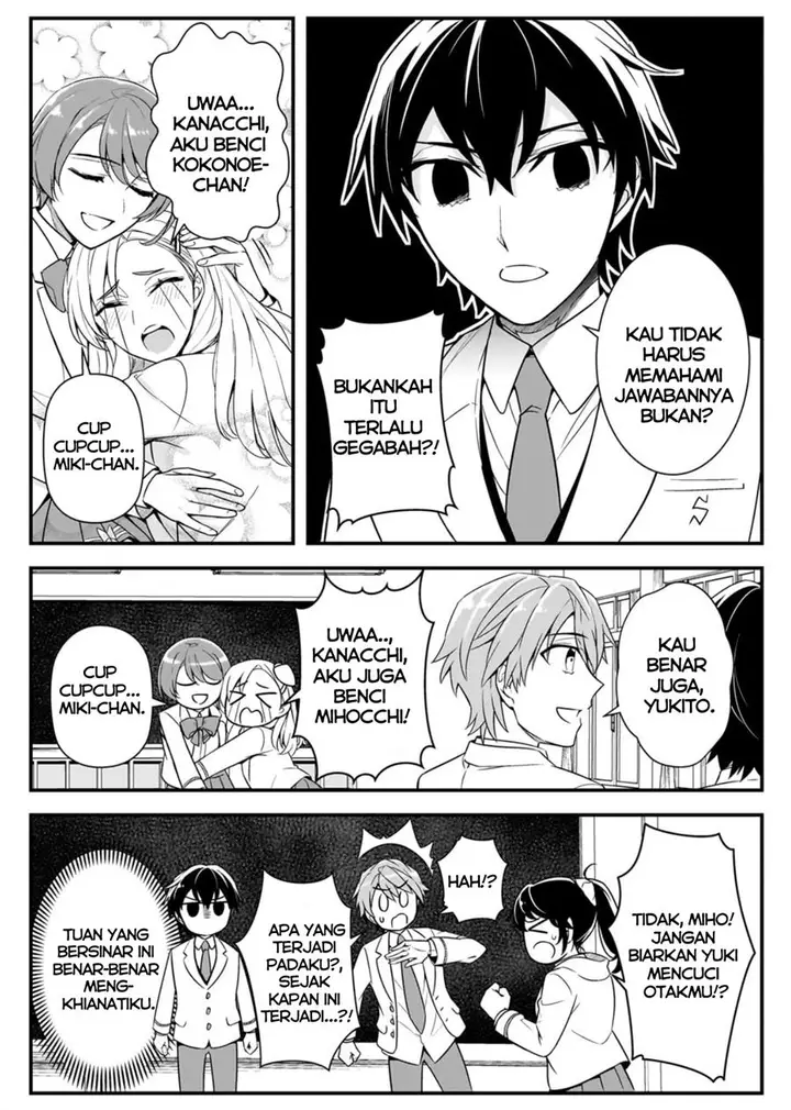 image-komik-ore-ni-trauma-wo-ataeta-joshi-tachi-ga-chirachira-mitekuru-kedo-zannen-desu-ga-teokure-desu-chapter-6-22/34