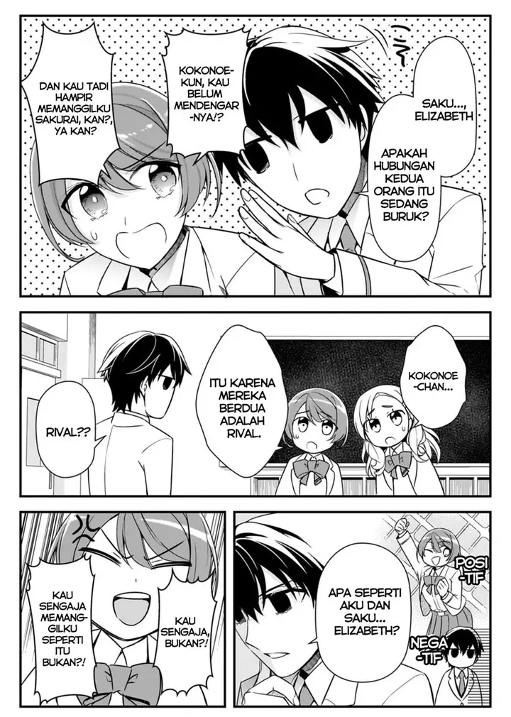 image-komik-ore-ni-trauma-wo-ataeta-joshi-tachi-ga-chirachira-mitekuru-kedo-zannen-desu-ga-teokure-desu-chapter-6-26/34