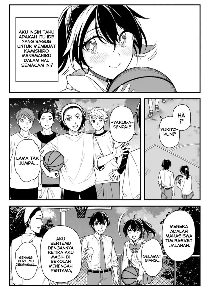 image-komik-ore-ni-trauma-wo-ataeta-joshi-tachi-ga-chirachira-mitekuru-kedo-zannen-desu-ga-teokure-desu-chapter-7-2/40