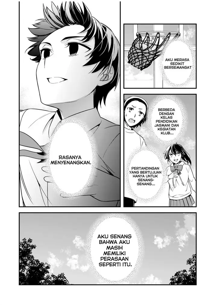 image-komik-ore-ni-trauma-wo-ataeta-joshi-tachi-ga-chirachira-mitekuru-kedo-zannen-desu-ga-teokure-desu-chapter-7-7/40