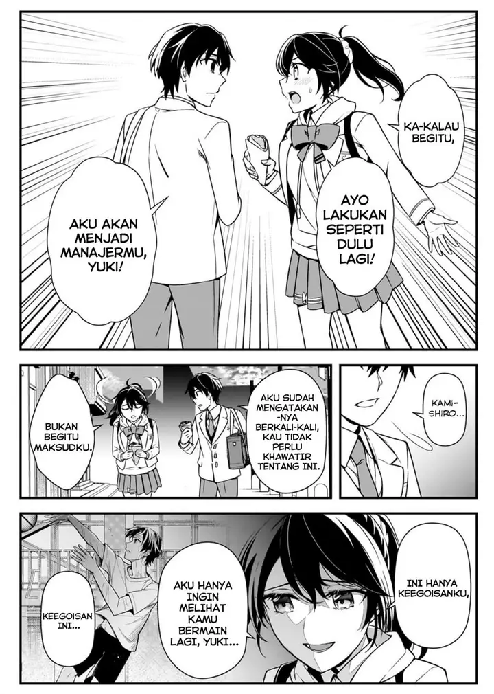 image-komik-ore-ni-trauma-wo-ataeta-joshi-tachi-ga-chirachira-mitekuru-kedo-zannen-desu-ga-teokure-desu-chapter-7-11/40