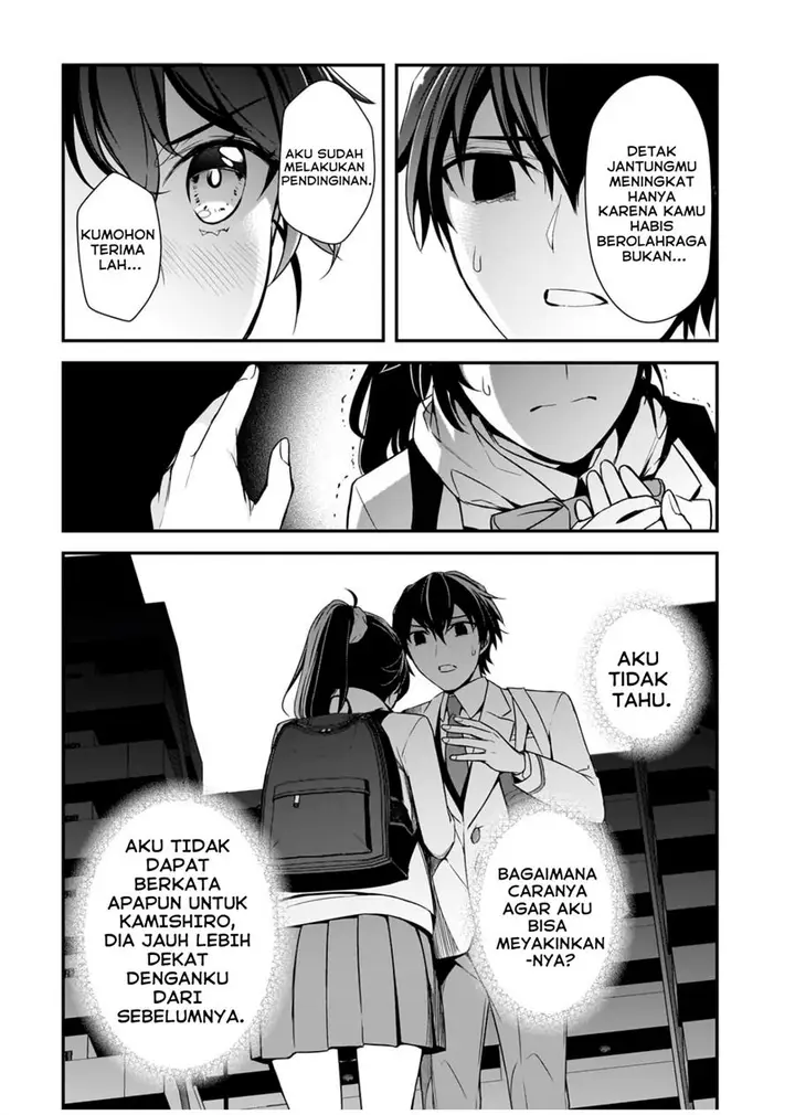 image-komik-ore-ni-trauma-wo-ataeta-joshi-tachi-ga-chirachira-mitekuru-kedo-zannen-desu-ga-teokure-desu-chapter-7-17/40
