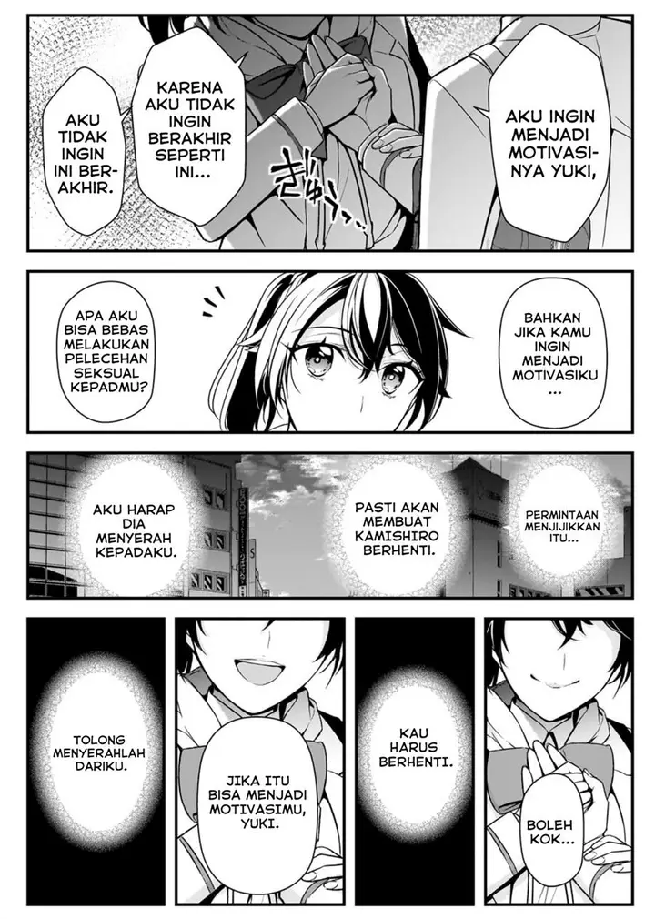 image-komik-ore-ni-trauma-wo-ataeta-joshi-tachi-ga-chirachira-mitekuru-kedo-zannen-desu-ga-teokure-desu-chapter-7-19/40