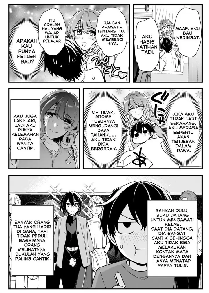 image-komik-ore-ni-trauma-wo-ataeta-joshi-tachi-ga-chirachira-mitekuru-kedo-zannen-desu-ga-teokure-desu-chapter-7-23/40