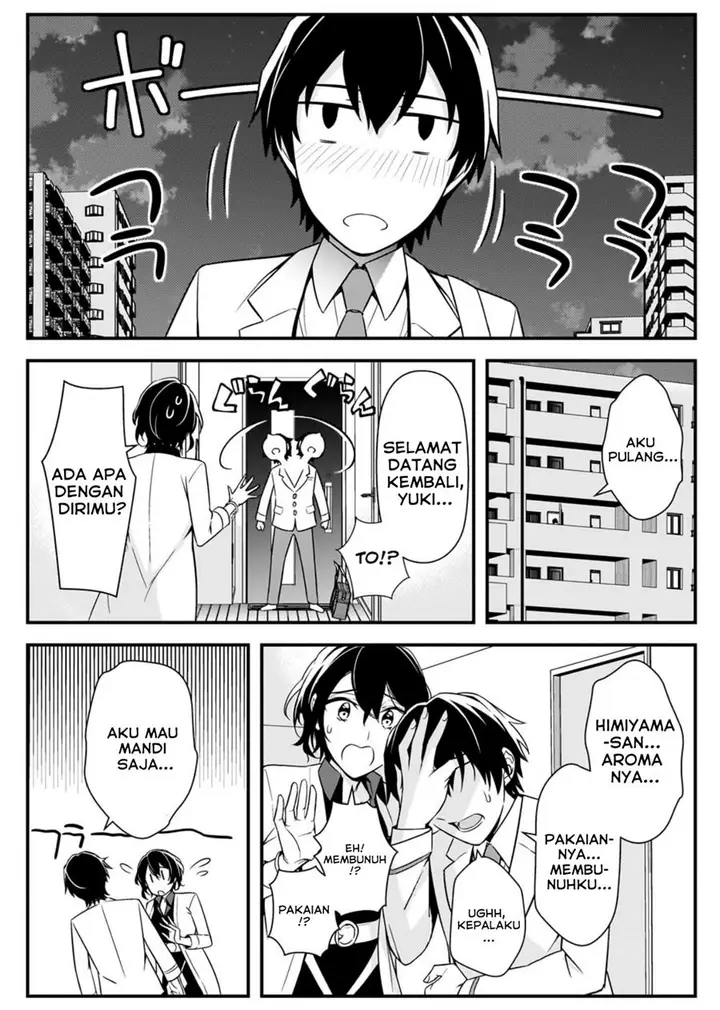 image-komik-ore-ni-trauma-wo-ataeta-joshi-tachi-ga-chirachira-mitekuru-kedo-zannen-desu-ga-teokure-desu-chapter-7-29/40