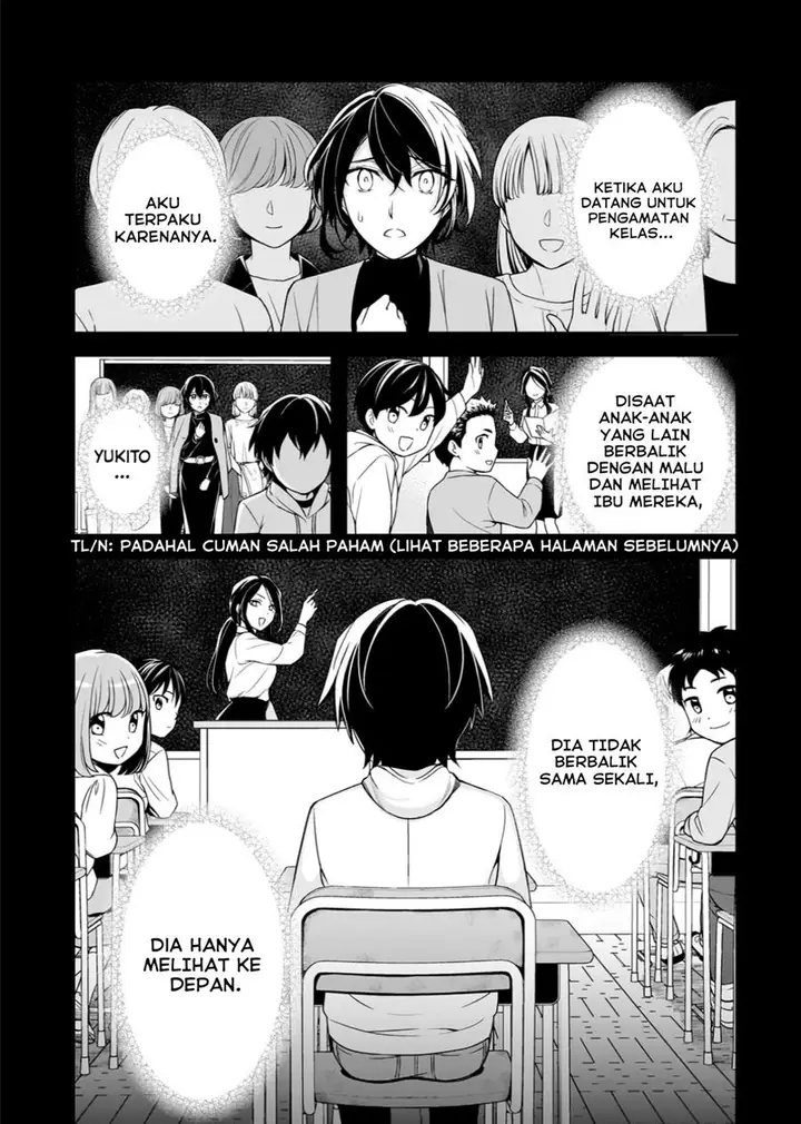 image-komik-ore-ni-trauma-wo-ataeta-joshi-tachi-ga-chirachira-mitekuru-kedo-zannen-desu-ga-teokure-desu-chapter-7-32/40