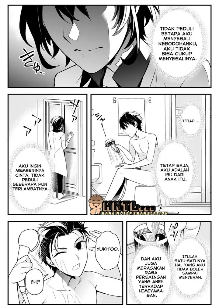 image-komik-ore-ni-trauma-wo-ataeta-joshi-tachi-ga-chirachira-mitekuru-kedo-zannen-desu-ga-teokure-desu-chapter-7-33/40