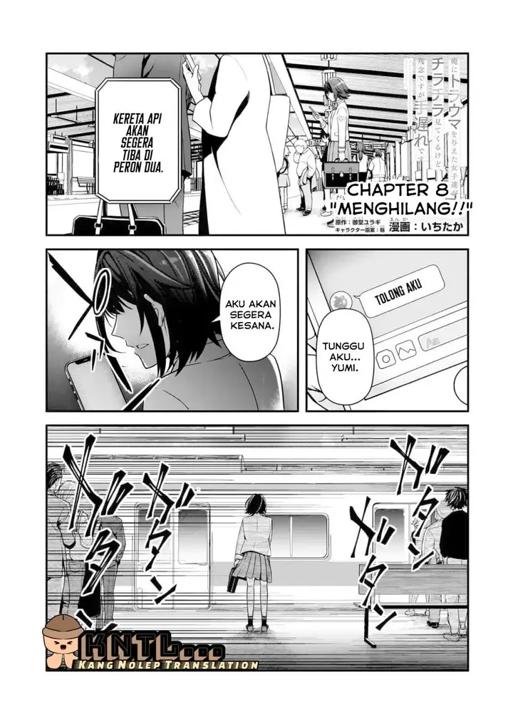 image-komik-ore-ni-trauma-wo-ataeta-joshi-tachi-ga-chirachira-mitekuru-kedo-zannen-desu-ga-teokure-desu-chapter-8-0/39
