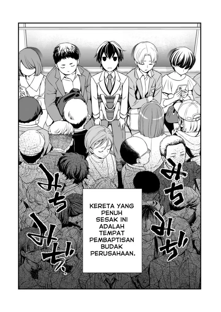image-komik-ore-ni-trauma-wo-ataeta-joshi-tachi-ga-chirachira-mitekuru-kedo-zannen-desu-ga-teokure-desu-chapter-8-1/39