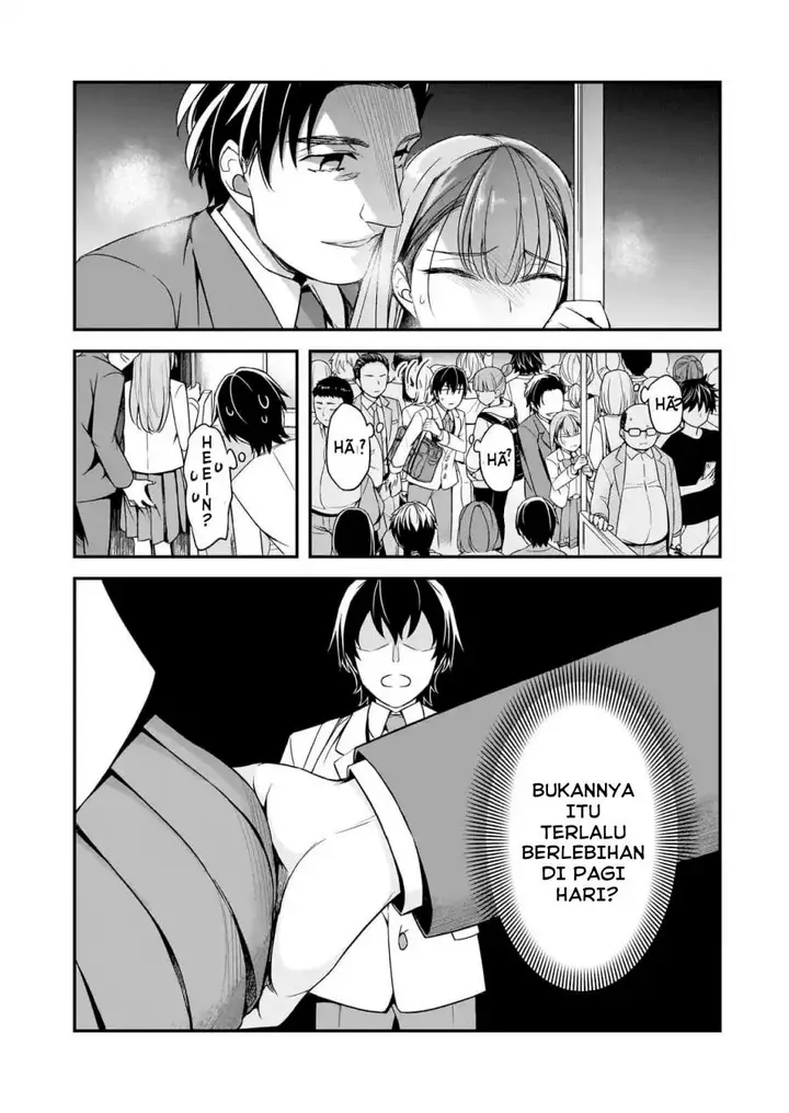 image-komik-ore-ni-trauma-wo-ataeta-joshi-tachi-ga-chirachira-mitekuru-kedo-zannen-desu-ga-teokure-desu-chapter-8-4/39