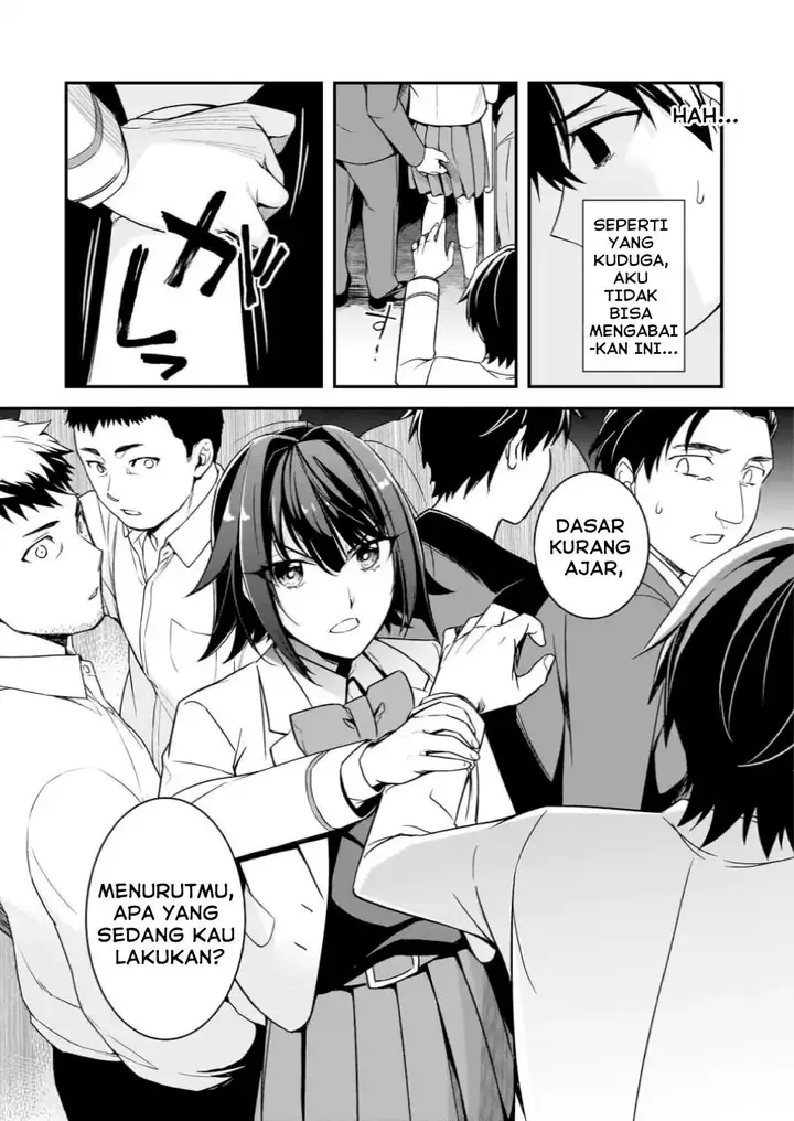 image-komik-ore-ni-trauma-wo-ataeta-joshi-tachi-ga-chirachira-mitekuru-kedo-zannen-desu-ga-teokure-desu-chapter-8-5/39