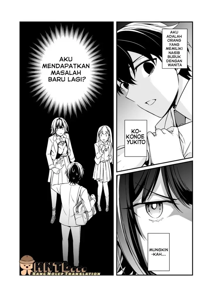 image-komik-ore-ni-trauma-wo-ataeta-joshi-tachi-ga-chirachira-mitekuru-kedo-zannen-desu-ga-teokure-desu-chapter-8-6/39