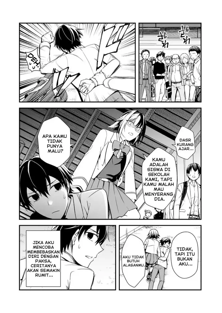 image-komik-ore-ni-trauma-wo-ataeta-joshi-tachi-ga-chirachira-mitekuru-kedo-zannen-desu-ga-teokure-desu-chapter-8-7/39