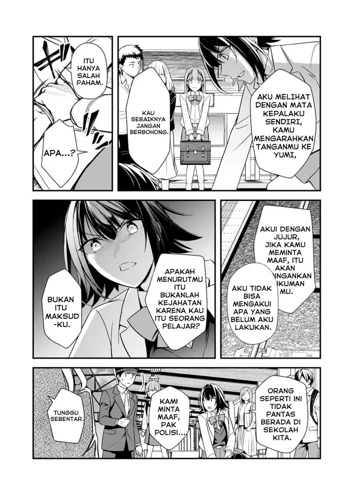 image-komik-ore-ni-trauma-wo-ataeta-joshi-tachi-ga-chirachira-mitekuru-kedo-zannen-desu-ga-teokure-desu-chapter-8-8/39