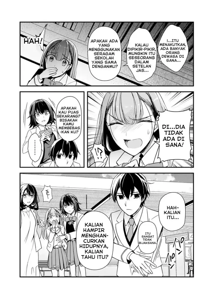 image-komik-ore-ni-trauma-wo-ataeta-joshi-tachi-ga-chirachira-mitekuru-kedo-zannen-desu-ga-teokure-desu-chapter-8-10/39