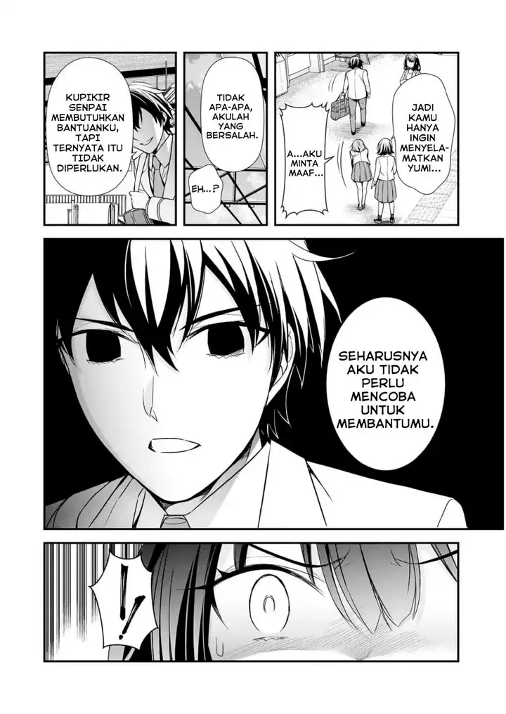 image-komik-ore-ni-trauma-wo-ataeta-joshi-tachi-ga-chirachira-mitekuru-kedo-zannen-desu-ga-teokure-desu-chapter-8-11/39