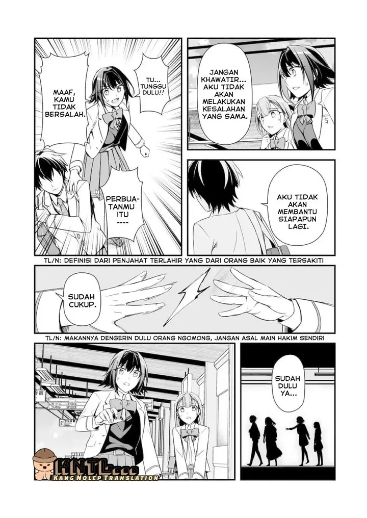 image-komik-ore-ni-trauma-wo-ataeta-joshi-tachi-ga-chirachira-mitekuru-kedo-zannen-desu-ga-teokure-desu-chapter-8-12/39