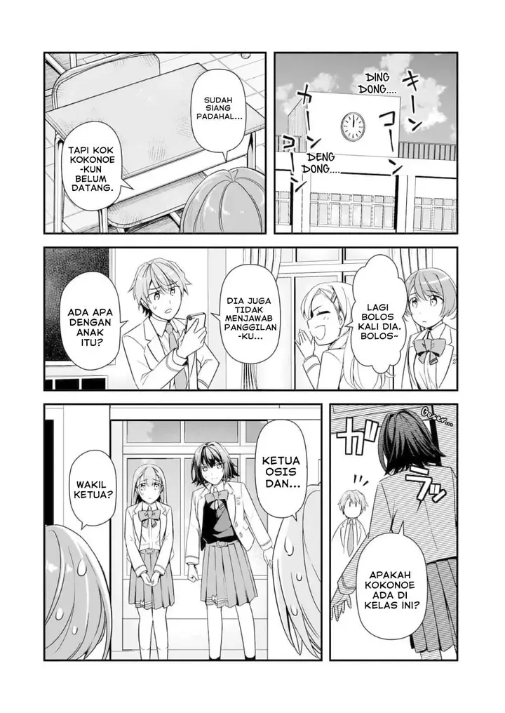 image-komik-ore-ni-trauma-wo-ataeta-joshi-tachi-ga-chirachira-mitekuru-kedo-zannen-desu-ga-teokure-desu-chapter-8-13/39