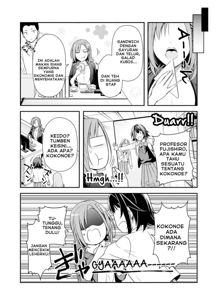 image-komik-ore-ni-trauma-wo-ataeta-joshi-tachi-ga-chirachira-mitekuru-kedo-zannen-desu-ga-teokure-desu-chapter-8-14/39