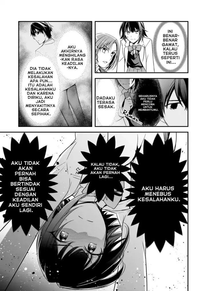 image-komik-ore-ni-trauma-wo-ataeta-joshi-tachi-ga-chirachira-mitekuru-kedo-zannen-desu-ga-teokure-desu-chapter-8-16/39