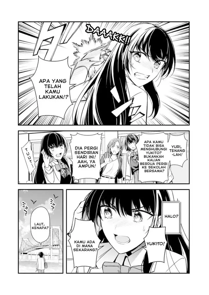 image-komik-ore-ni-trauma-wo-ataeta-joshi-tachi-ga-chirachira-mitekuru-kedo-zannen-desu-ga-teokure-desu-chapter-8-17/39
