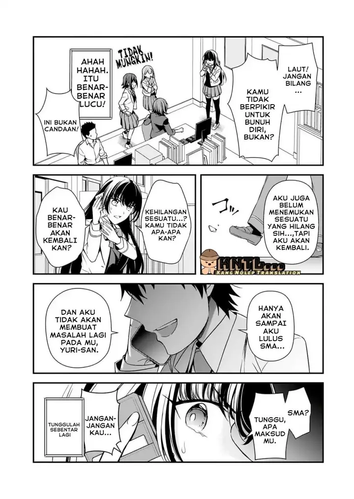 image-komik-ore-ni-trauma-wo-ataeta-joshi-tachi-ga-chirachira-mitekuru-kedo-zannen-desu-ga-teokure-desu-chapter-8-18/39