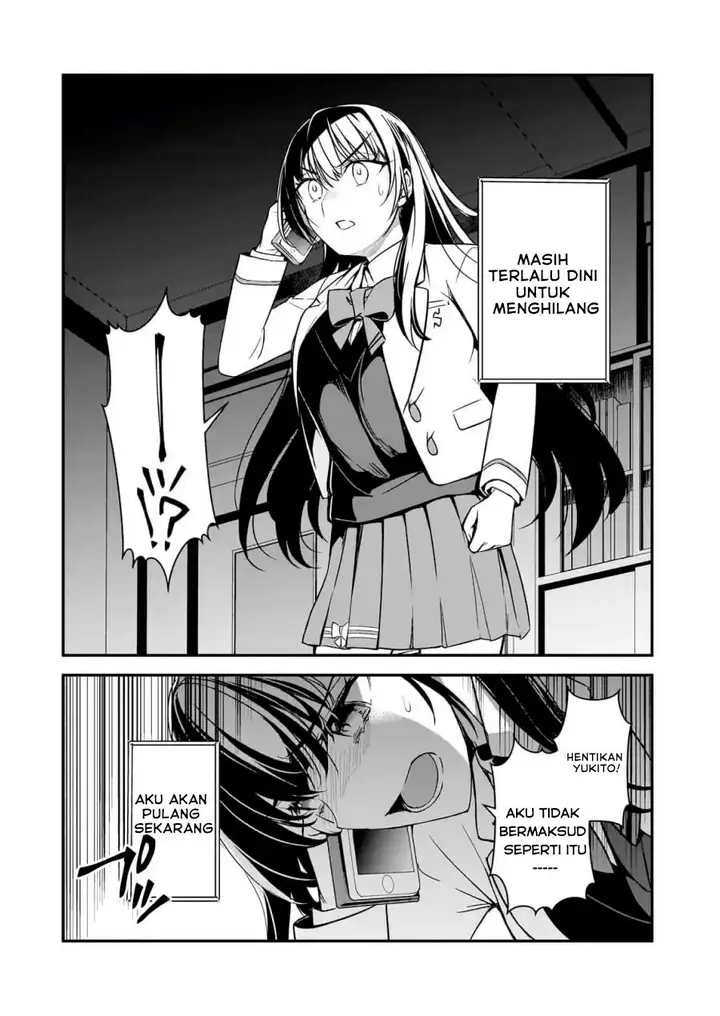 image-komik-ore-ni-trauma-wo-ataeta-joshi-tachi-ga-chirachira-mitekuru-kedo-zannen-desu-ga-teokure-desu-chapter-8-19/39