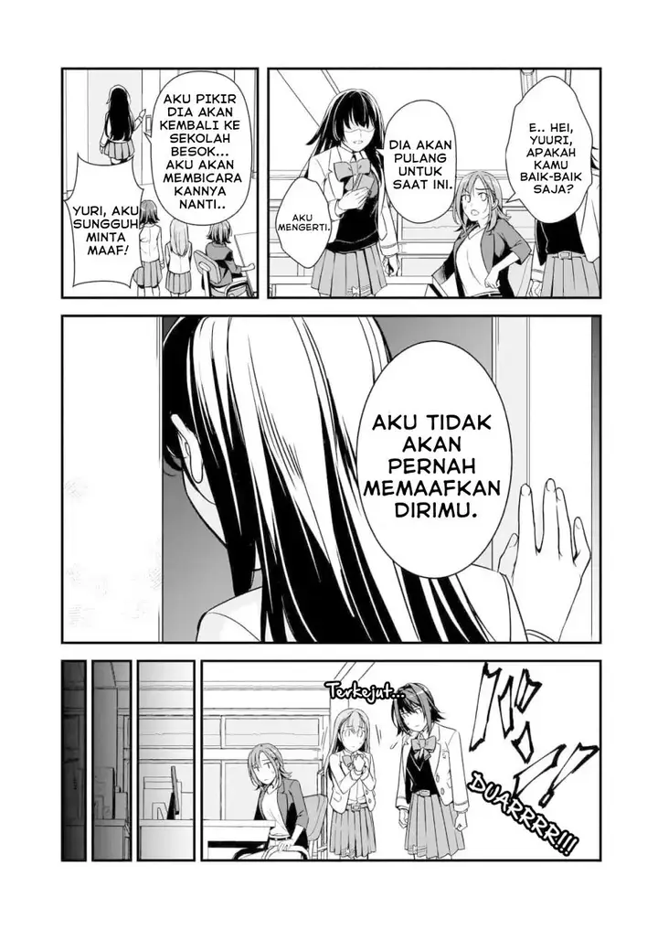 image-komik-ore-ni-trauma-wo-ataeta-joshi-tachi-ga-chirachira-mitekuru-kedo-zannen-desu-ga-teokure-desu-chapter-8-20/39