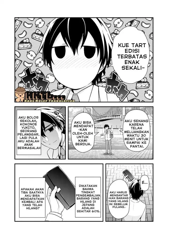 image-komik-ore-ni-trauma-wo-ataeta-joshi-tachi-ga-chirachira-mitekuru-kedo-zannen-desu-ga-teokure-desu-chapter-8-21/39