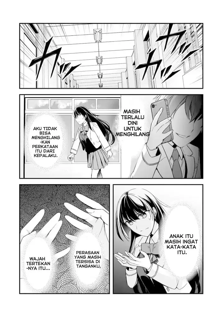 image-komik-ore-ni-trauma-wo-ataeta-joshi-tachi-ga-chirachira-mitekuru-kedo-zannen-desu-ga-teokure-desu-chapter-8-23/39