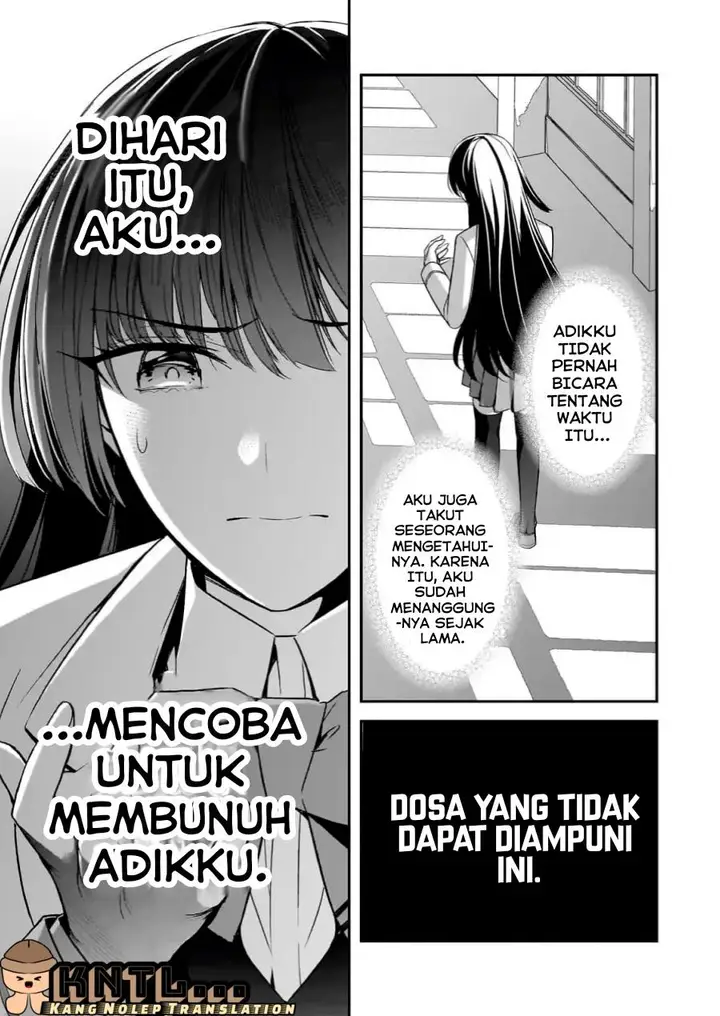 image-komik-ore-ni-trauma-wo-ataeta-joshi-tachi-ga-chirachira-mitekuru-kedo-zannen-desu-ga-teokure-desu-chapter-8-24/39