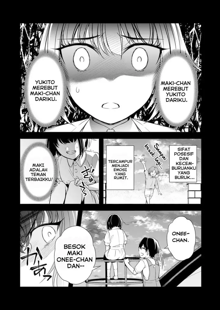 image-komik-ore-ni-trauma-wo-ataeta-joshi-tachi-ga-chirachira-mitekuru-kedo-zannen-desu-ga-teokure-desu-chapter-8-26/39