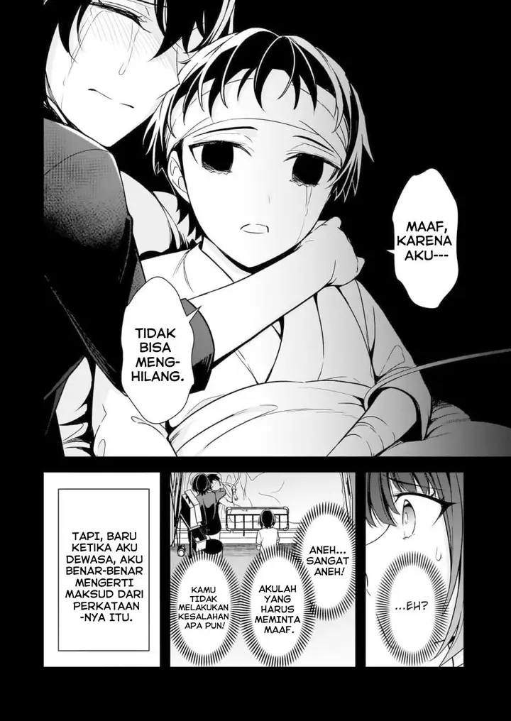 image-komik-ore-ni-trauma-wo-ataeta-joshi-tachi-ga-chirachira-mitekuru-kedo-zannen-desu-ga-teokure-desu-chapter-8-31/39