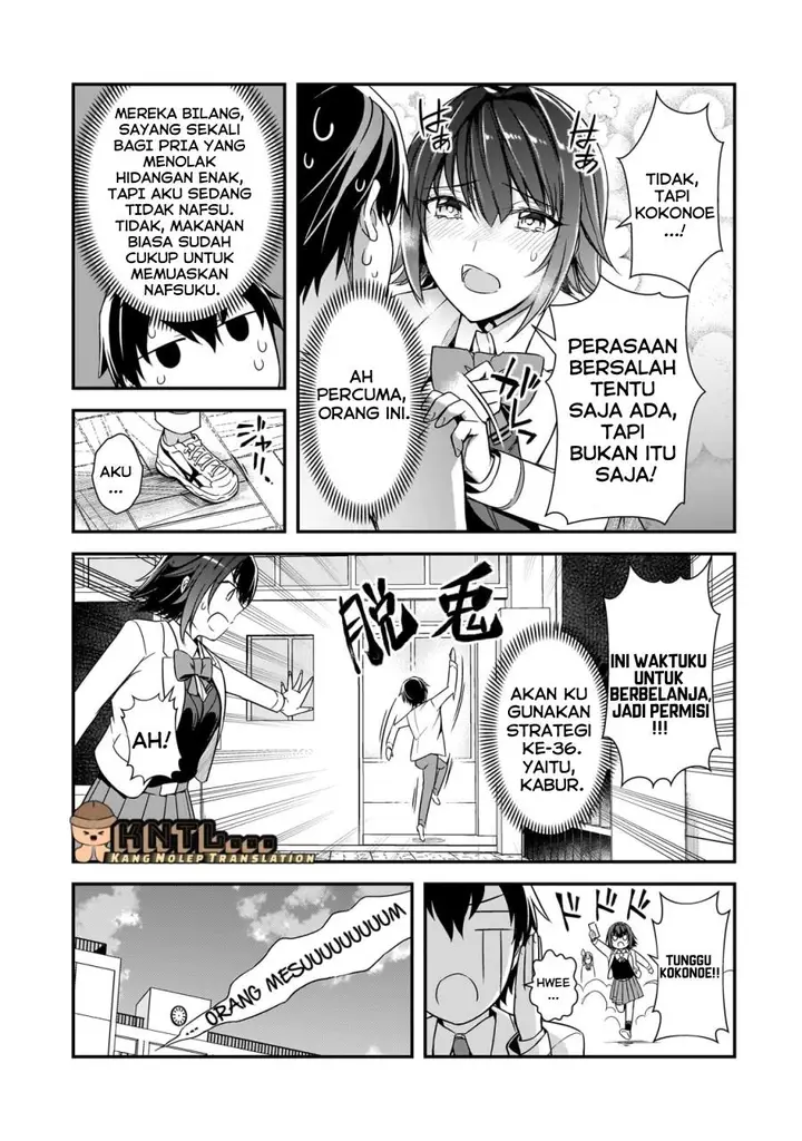image-komik-ore-ni-trauma-wo-ataeta-joshi-tachi-ga-chirachira-mitekuru-kedo-zannen-desu-ga-teokure-desu-chapter-9-8/33