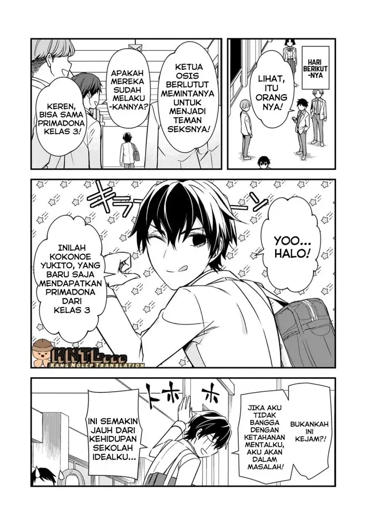 image-komik-ore-ni-trauma-wo-ataeta-joshi-tachi-ga-chirachira-mitekuru-kedo-zannen-desu-ga-teokure-desu-chapter-9-9/33